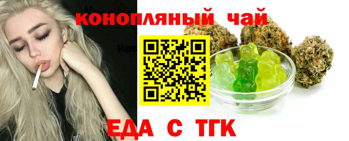 Метадон Красногорск