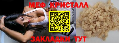 эйфоретик Кингисепп