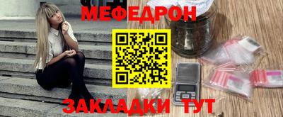 СК Кандалакша