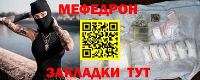 эйфоретик Кингисепп