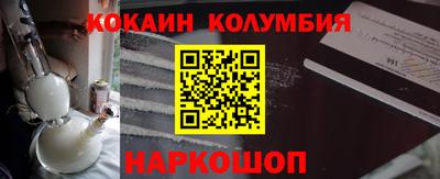 МДПВ Кимры