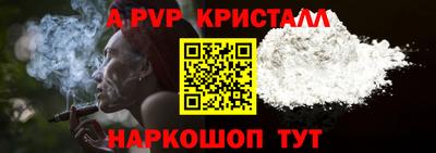 МДПВ Кимры