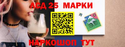 мефедрон Кинель