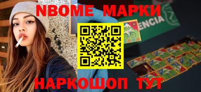 эйфоретик Кингисепп