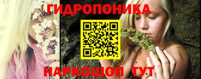 спайс Камышлов