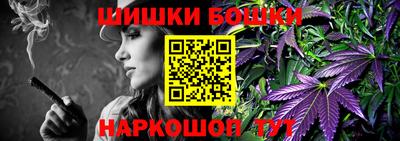 мефедрон Кинель
