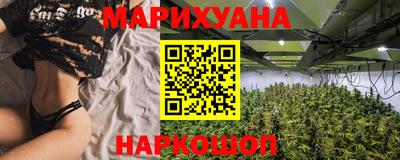 мефедрон Кинель