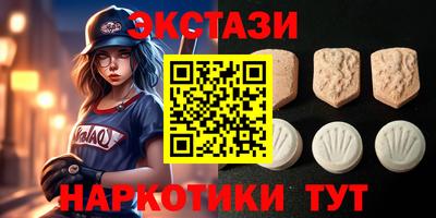 эйфоретик Кингисепп