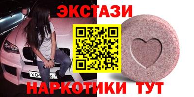 СК Кандалакша