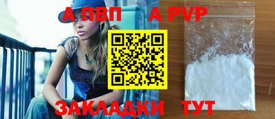 мефедрон Кинель