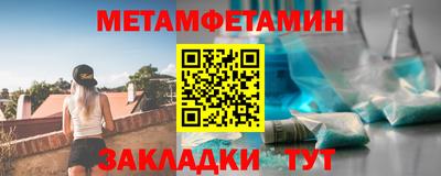 эйфоретик Кингисепп