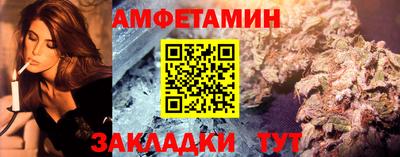 мдма Канаш