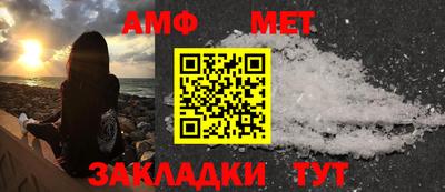 СК Кандалакша