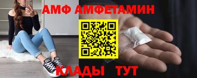 мефедрон Кинель