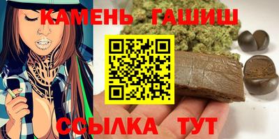 эйфоретик Кингисепп