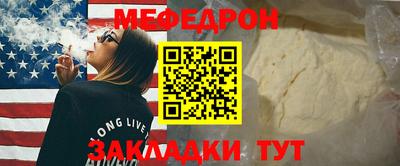 эйфоретик Кингисепп