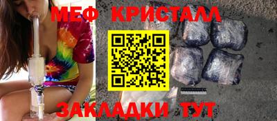 МДПВ Кимры