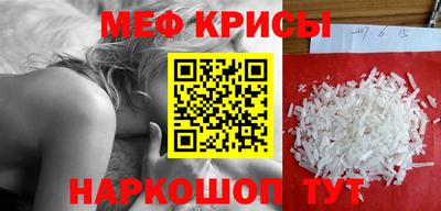 эйфоретик Кингисепп